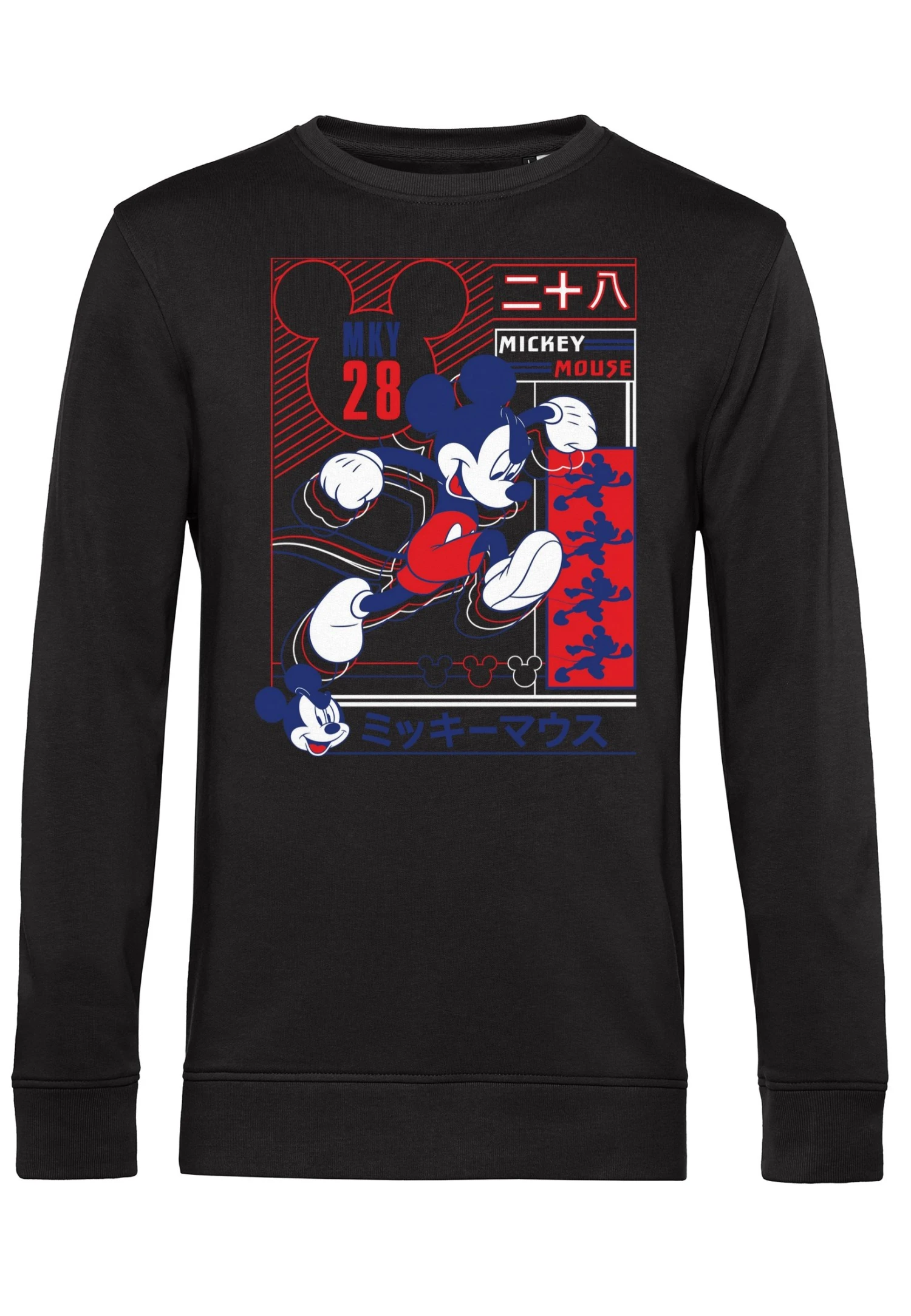 Disney Mickey Classic Sporty Technical MickeyFelpaBlack Uomo Maglieria E Felpe H3A22S81S-Q11 4 Disney Mickey Classic Sporty Technical MickeyFelpaBlack Uomo Maglieria E Felpe H3A22S81S-Q11 - immagine 4